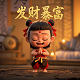 cad加拿大兑换人民币是多少啊